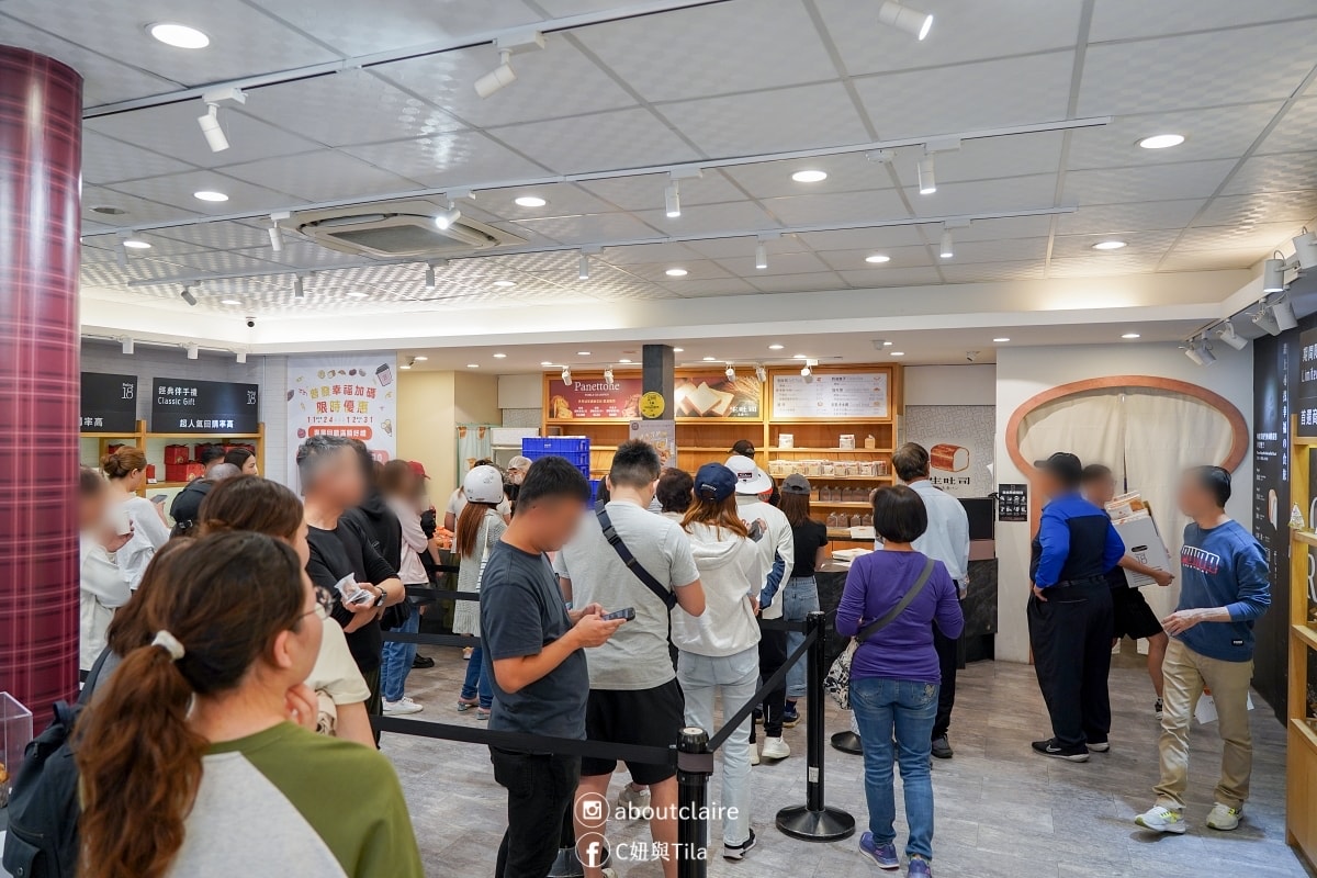 南投埔里18度C生吐司｜18度C商圈這樣逛：Feeling18 必買生吐司＋義式冰淇淋＋藏心巧克力