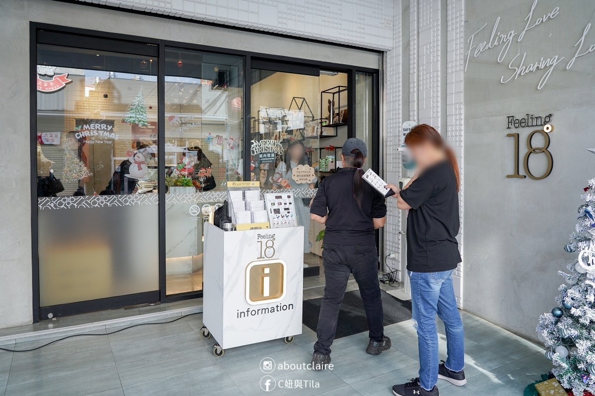 南投埔里18度C生吐司｜18度C商圈這樣逛：Feeling18 必買生吐司＋義式冰淇淋＋藏心巧克力