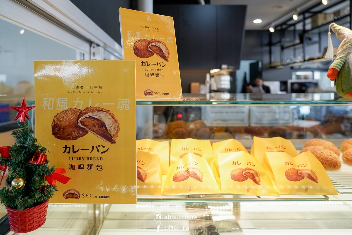 南投埔里18度C生吐司｜18度C商圈這樣逛：Feeling18 必買生吐司＋義式冰淇淋＋藏心巧克力
