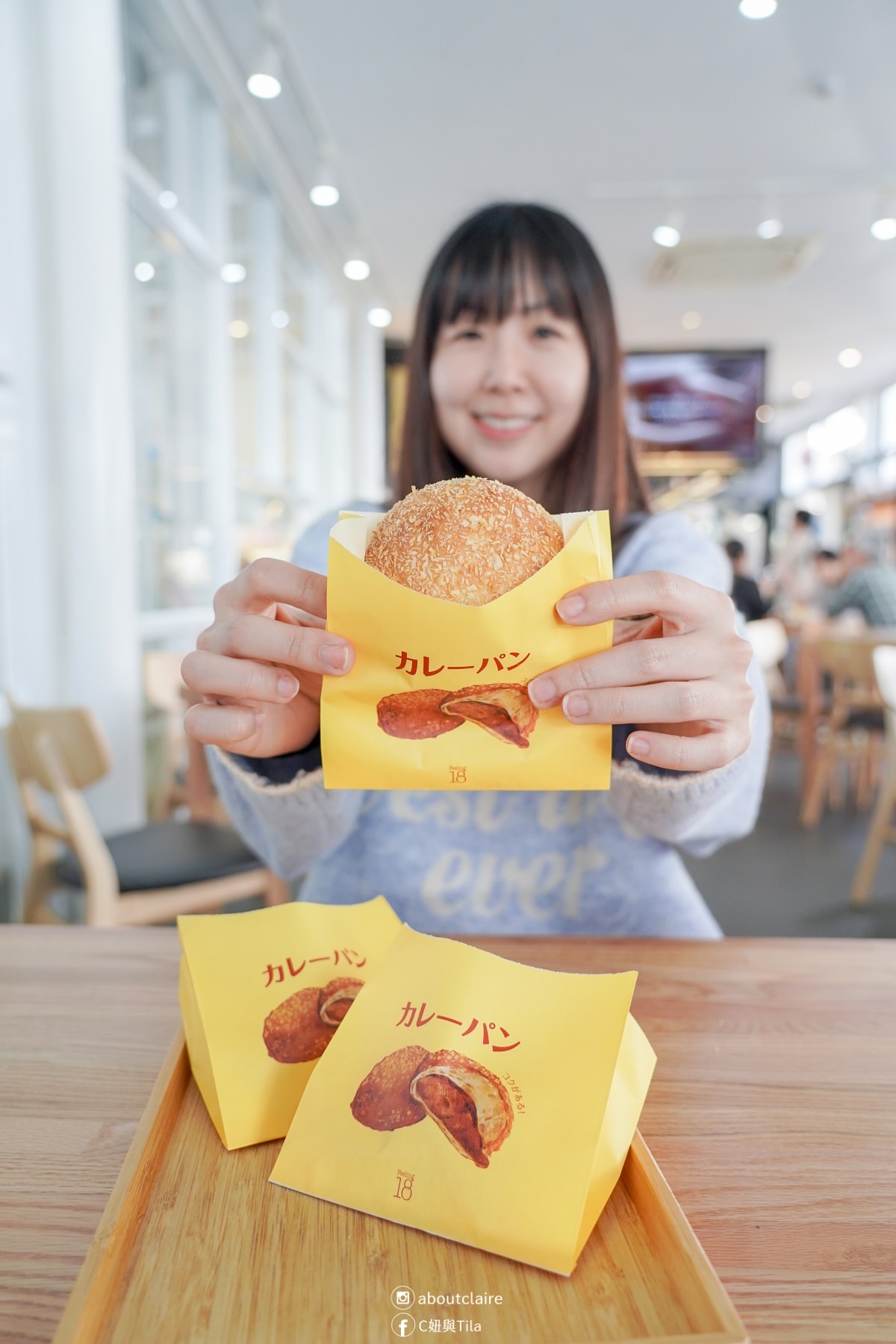 南投埔里18度C生吐司｜18度C商圈這樣逛：Feeling18 必買生吐司＋義式冰淇淋＋藏心巧克力