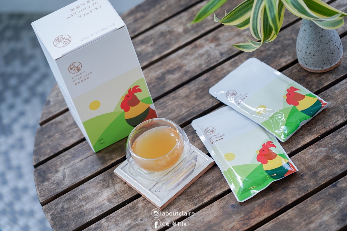 純煉滴雞精怎麼選?九尾草兒童滴雞精這樣喝不怕太補,7款滴雞精全家日常食補心得 - 第14張圖 純煉滴雞精怎麼選?九尾草兒童滴雞精這樣喝不怕太補,7款滴雞精全家日常食補心得