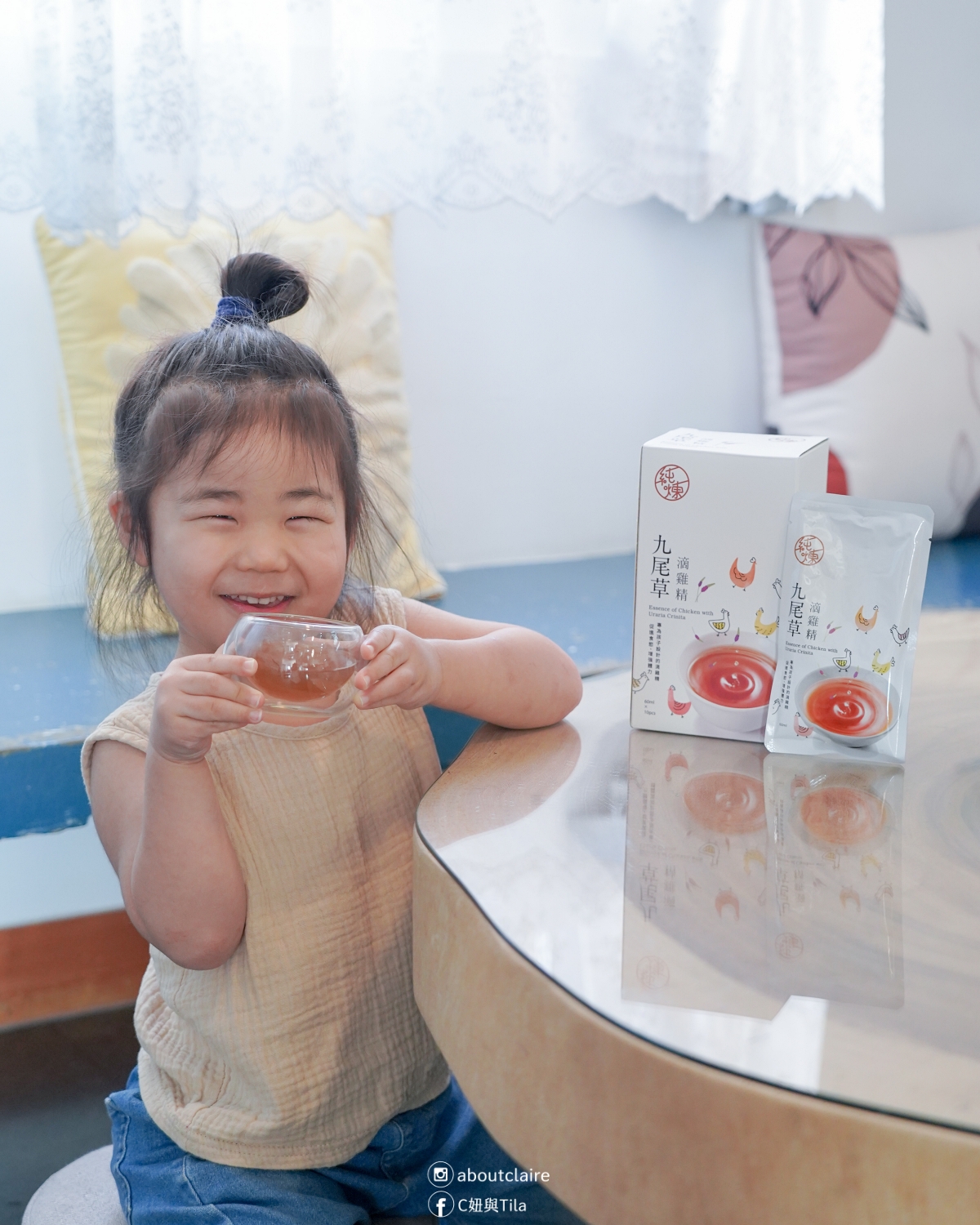 純煉滴雞精怎麼選?九尾草兒童滴雞精這樣喝不怕太補,7款滴雞精全家日常食補心得 - 第8張圖 純煉滴雞精怎麼選?九尾草兒童滴雞精這樣喝不怕太補,7款滴雞精全家日常食補心得