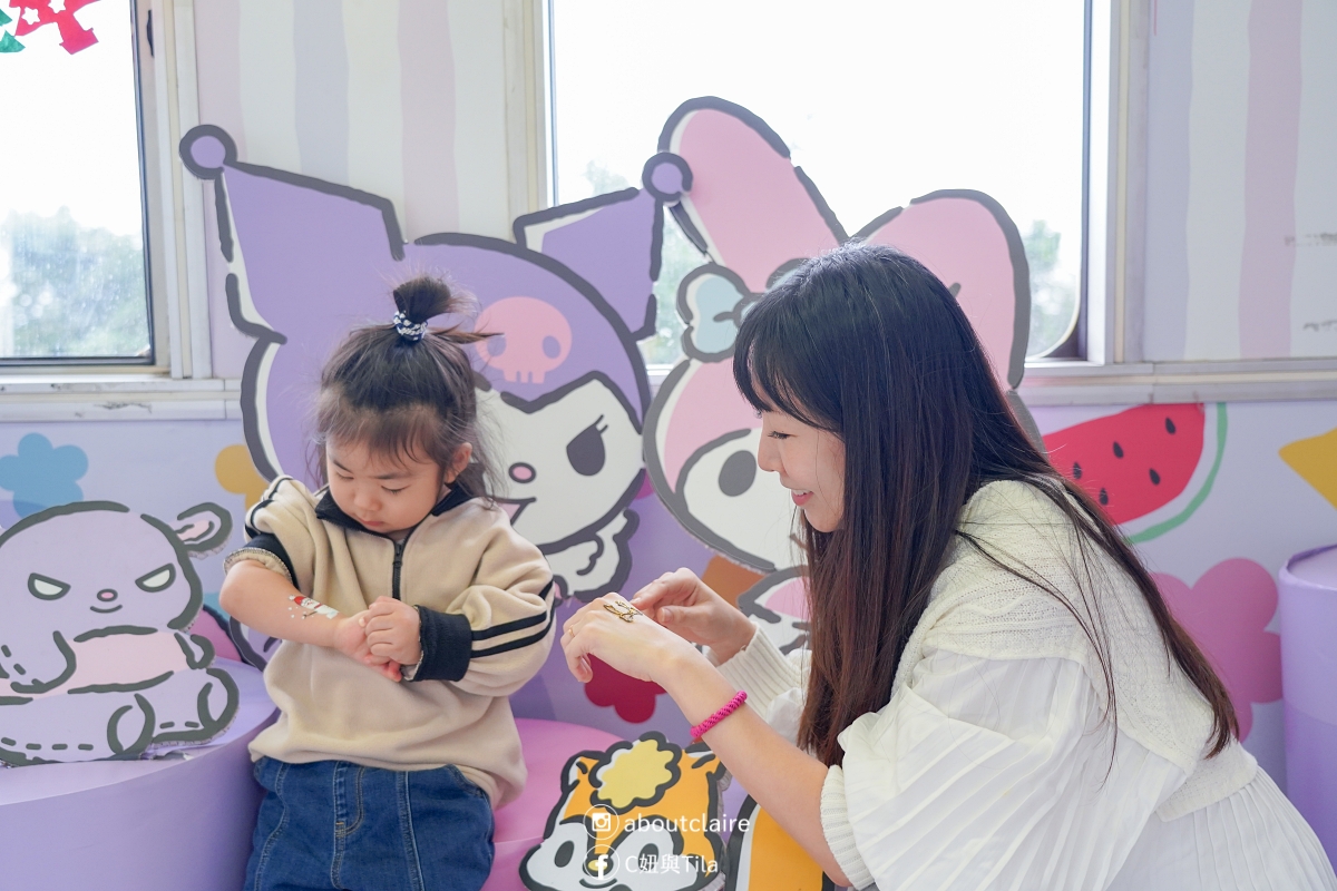 環島之星萌旅號怎麼玩？東部一日環島攻略｜三麗鷗主題列車開箱：餐點、DIY、KTV＆親子第一次搭火車心得