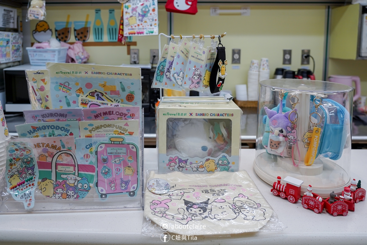 環島之星萌旅號怎麼玩？東部一日環島攻略｜三麗鷗主題列車開箱：餐點、DIY、KTV＆親子第一次搭火車心得