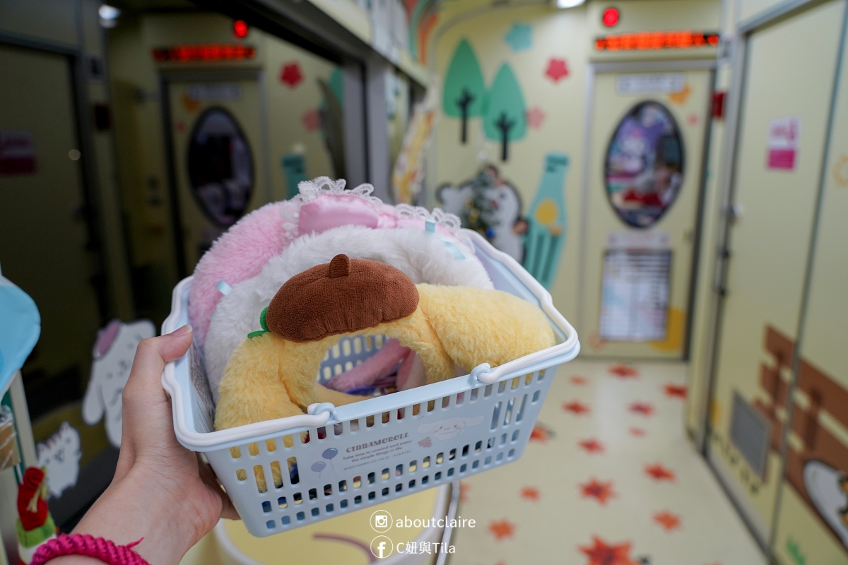 環島之星萌旅號怎麼玩？東部一日環島攻略｜三麗鷗主題列車開箱：餐點、DIY、KTV＆親子第一次搭火車心得