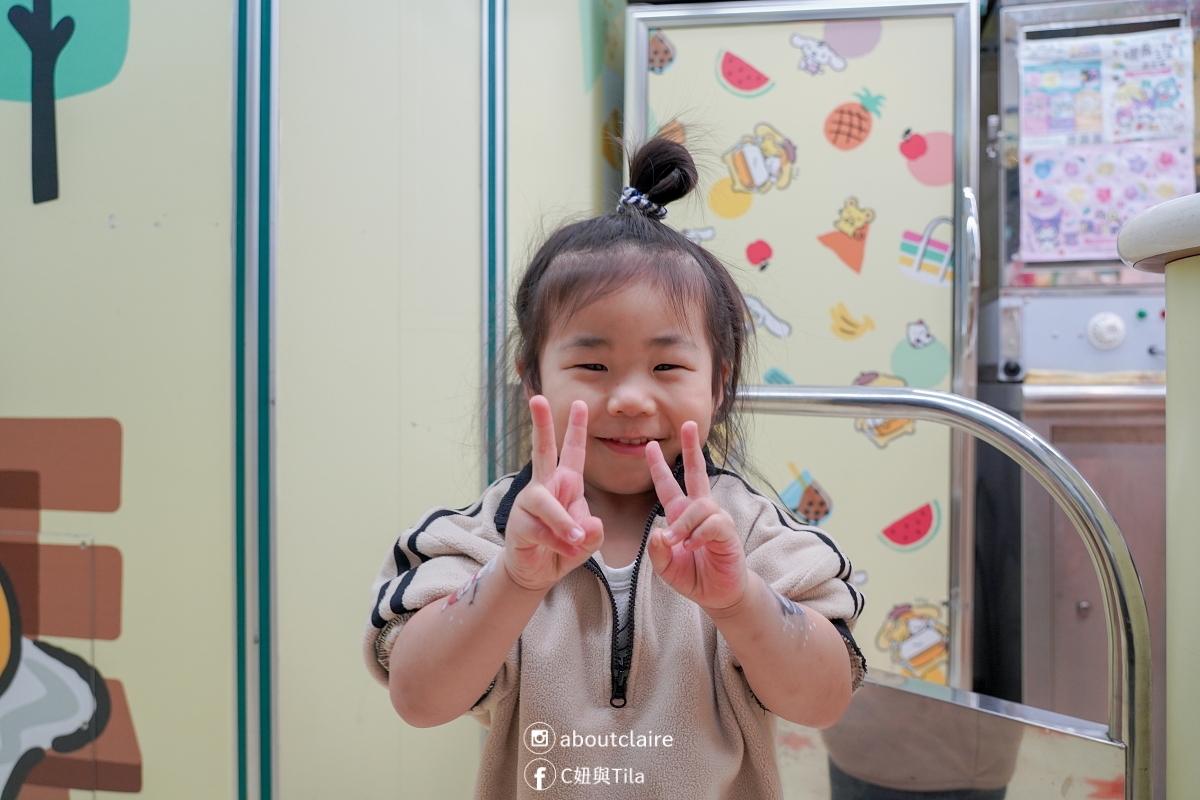 環島之星萌旅號怎麼玩？東部一日環島攻略｜三麗鷗主題列車開箱：餐點、DIY、KTV＆親子第一次搭火車心得