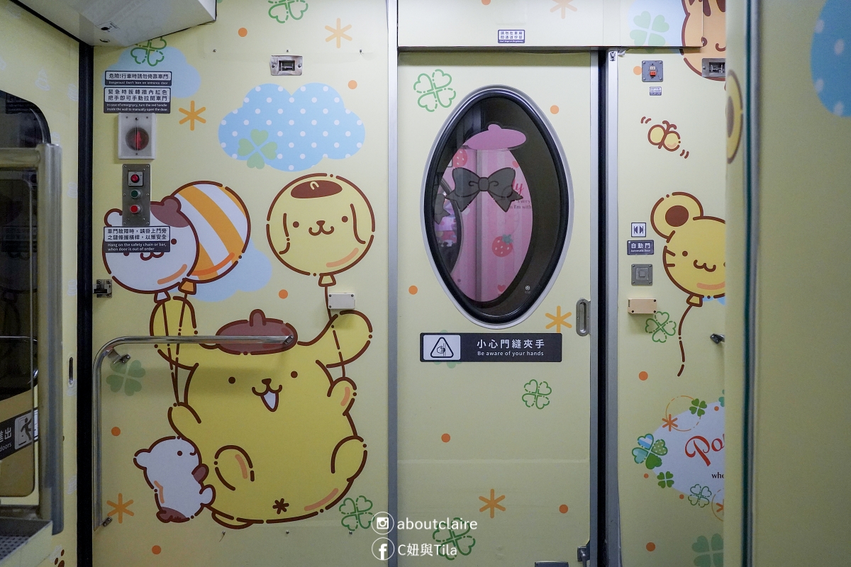 環島之星萌旅號怎麼玩？東部一日環島攻略｜三麗鷗主題列車開箱：餐點、DIY、KTV＆親子第一次搭火車心得