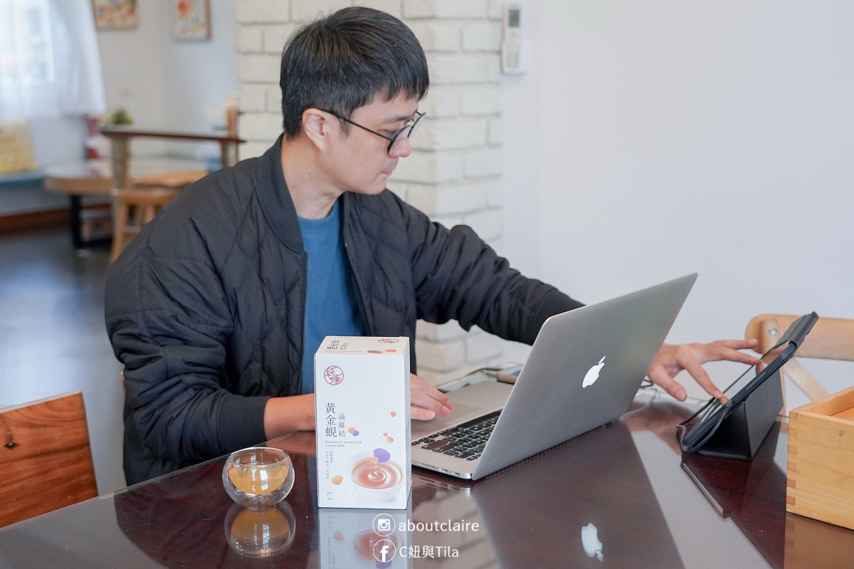 純煉滴雞精怎麼選?九尾草兒童滴雞精這樣喝不怕太補,7款滴雞精全家日常食補心得 - 第15張圖 純煉滴雞精怎麼選?九尾草兒童滴雞精這樣喝不怕太補,7款滴雞精全家日常食補心得