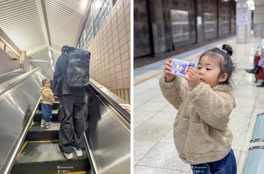 環島之星萌旅號怎麼玩？東部一日環島攻略｜三麗鷗主題列車開箱：餐點、DIY、KTV＆親子第一次搭火車心得