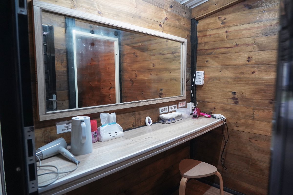 【新竹五峰寵物友善豪華露營】蟬說：霧繞 豐收地帳棚住宿開箱｜一泊二食×雲海美景×櫻花季