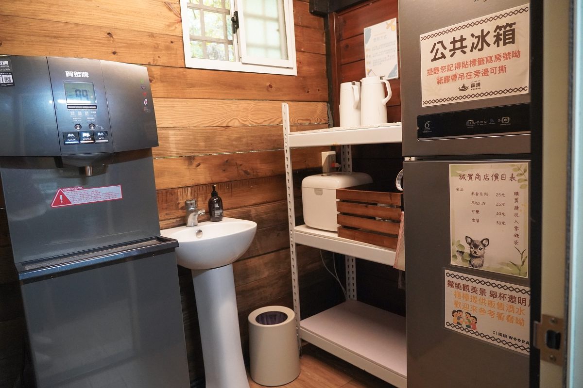 【新竹五峰寵物友善豪華露營】蟬說：霧繞 豐收地帳棚住宿開箱｜一泊二食×雲海美景×櫻花季