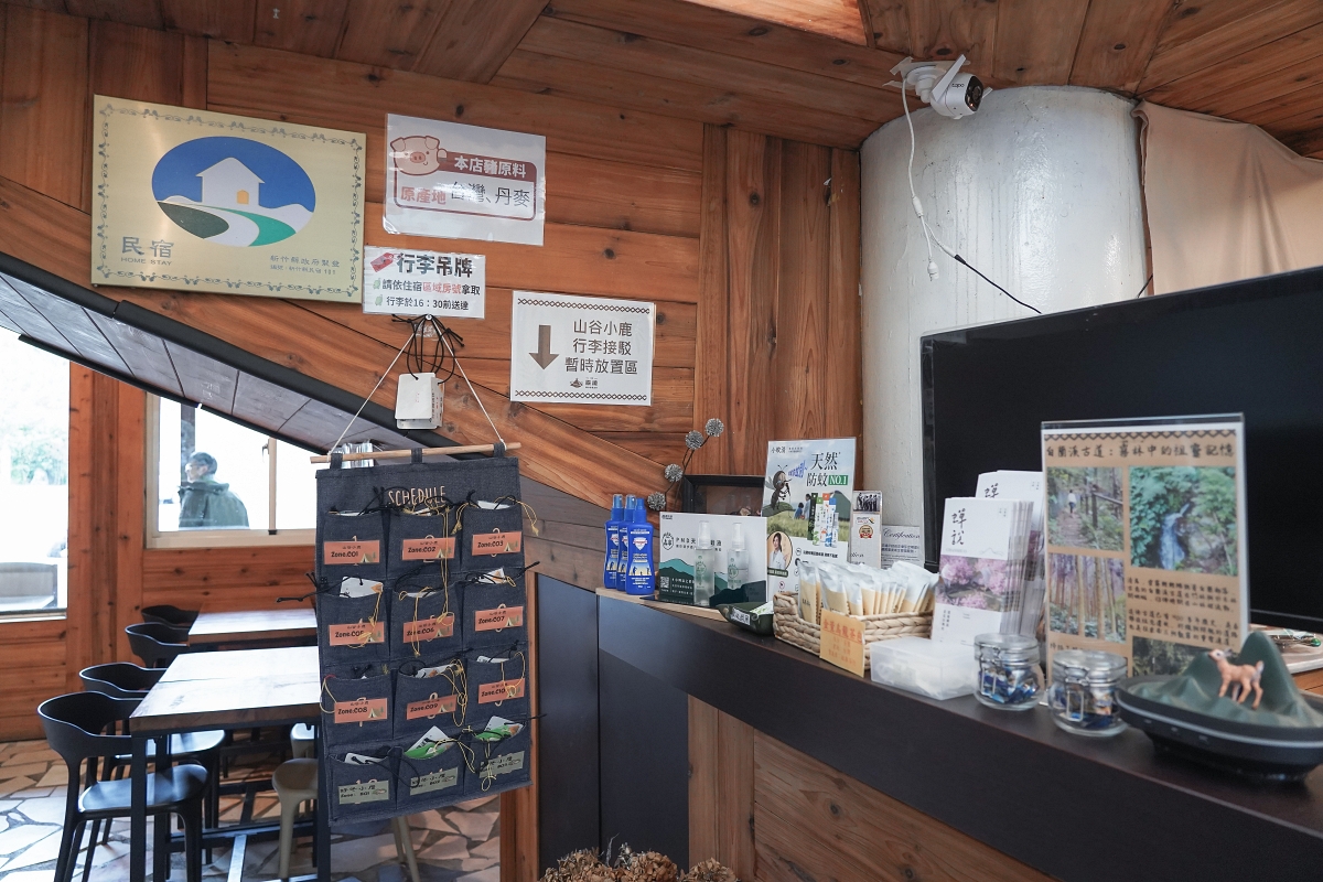 【新竹五峰寵物友善豪華露營】蟬說：霧繞 豐收地帳棚住宿開箱｜一泊二食×雲海美景×櫻花季