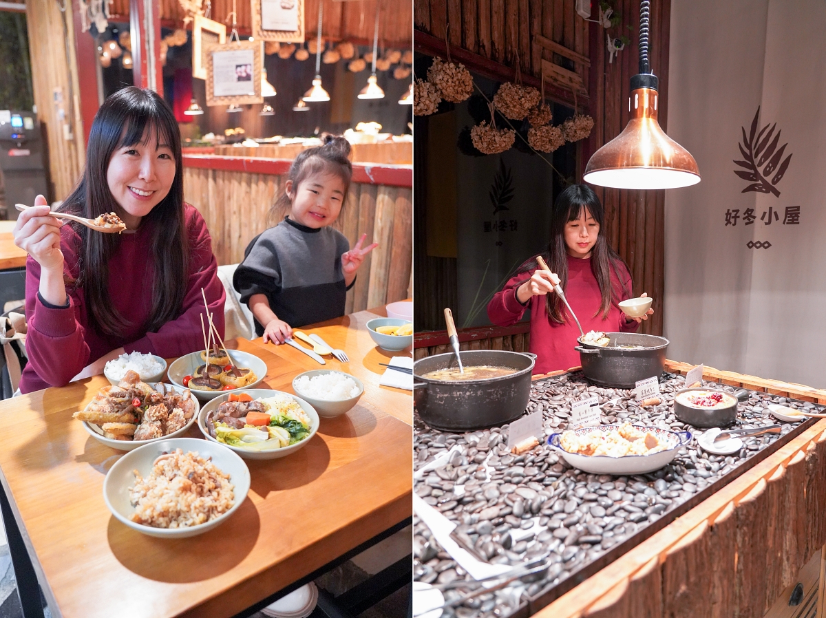 【新竹五峰寵物友善豪華露營】蟬說：霧繞 豐收地帳棚住宿開箱｜一泊二食×雲海美景×櫻花季