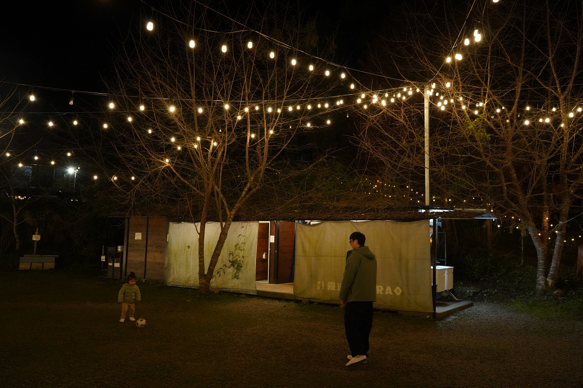 【新竹五峰寵物友善豪華露營】蟬說：霧繞 豐收地帳棚住宿開箱｜一泊二食×雲海美景×櫻花季