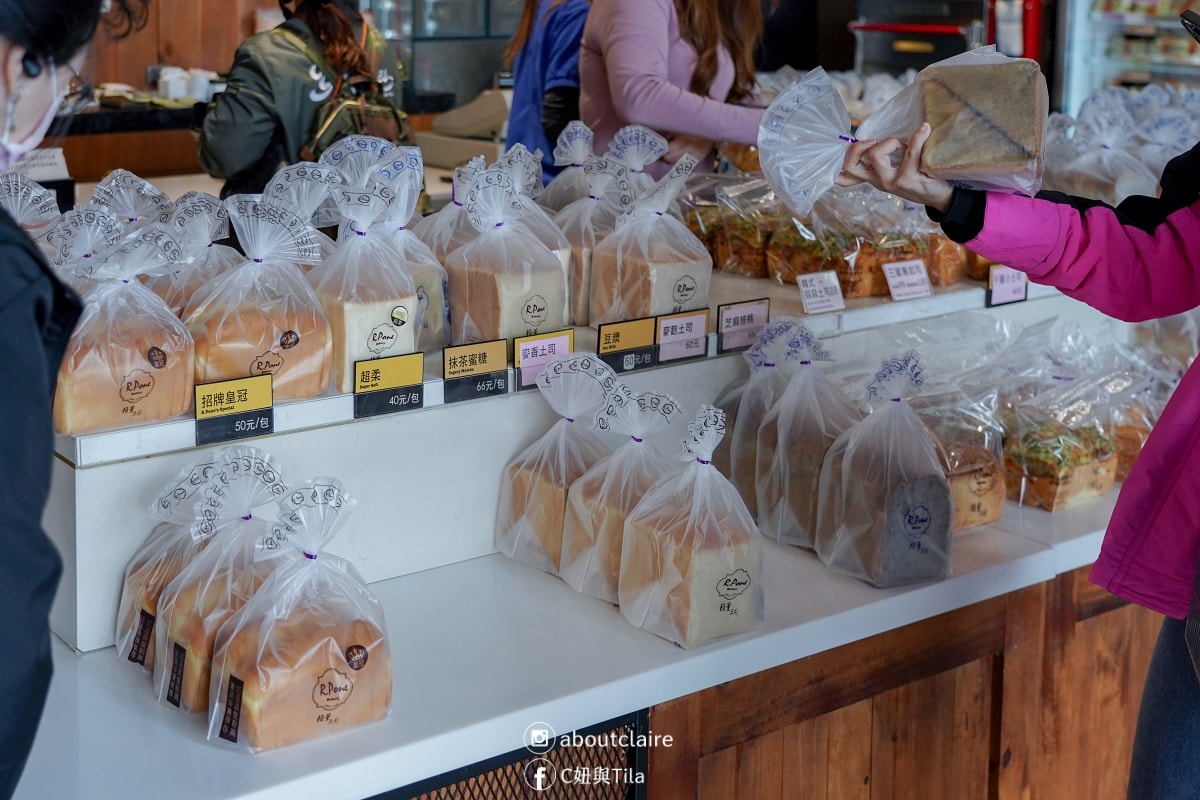 【三重吐司推薦】賴董土司｜新北大都會公園旁搶購名店！早上11點~下午2點陸續出爐、造型吐司門必拍，特色商品一次整理