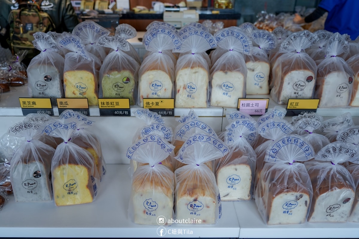 【三重吐司推薦】賴董土司｜新北大都會公園旁搶購名店！早上11點~下午2點陸續出爐、造型吐司門必拍，特色商品一次整理