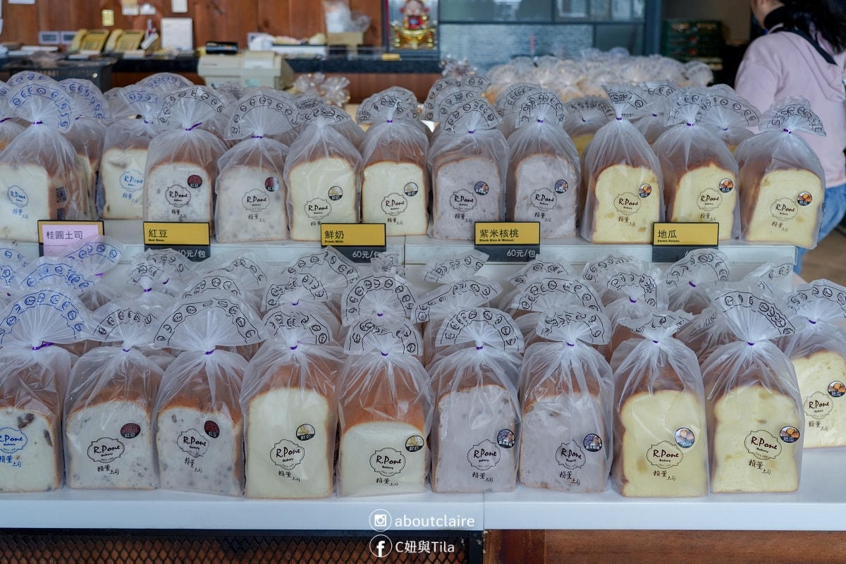 【三重吐司推薦】賴董土司｜新北大都會公園旁搶購名店！早上11點~下午2點陸續出爐、造型吐司門必拍，特色商品一次整理