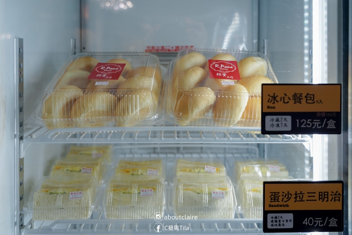【三重吐司推薦】賴董土司｜新北大都會公園旁搶購名店！早上11點~下午2點陸續出爐、造型吐司門必拍，特色商品一次整理