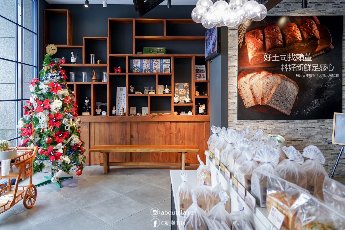 【三重吐司推薦】賴董土司｜新北大都會公園旁搶購名店！早上11點~下午2點陸續出爐、造型吐司門必拍，特色商品一次整理