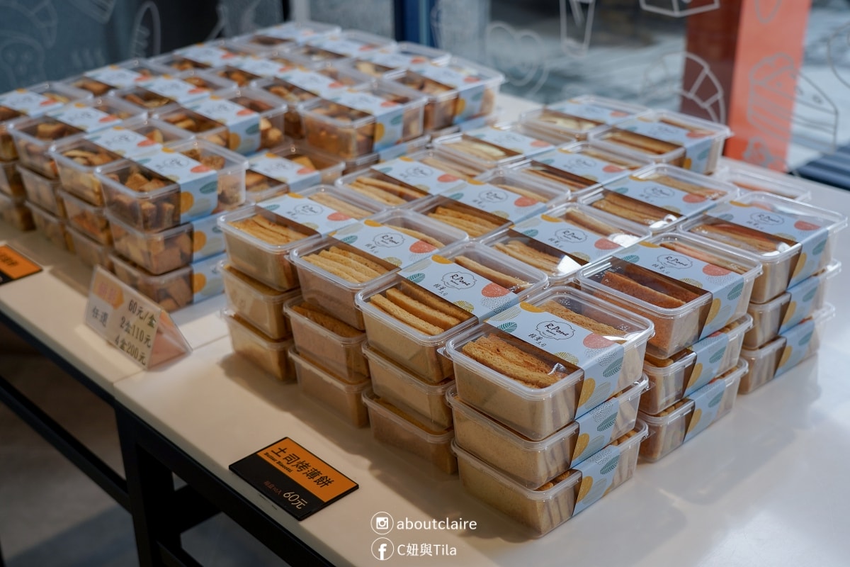 【三重吐司推薦】賴董土司｜新北大都會公園旁搶購名店！早上11點~下午2點陸續出爐、造型吐司門必拍，特色商品一次整理