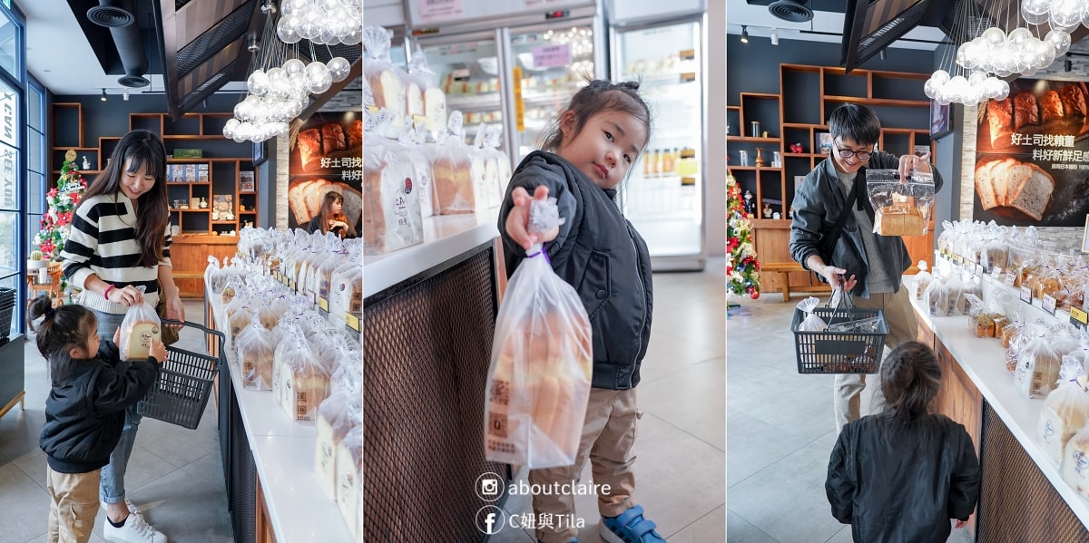 【三重吐司推薦】賴董土司｜新北大都會公園旁搶購名店！早上11點~下午2點陸續出爐、造型吐司門必拍，特色商品一次整理