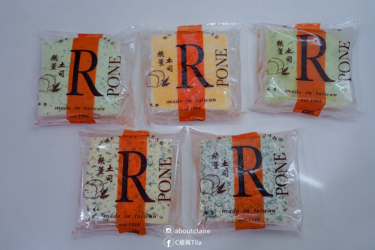【三重吐司推薦】賴董土司｜新北大都會公園旁搶購名店！早上11點~下午2點陸續出爐、造型吐司門必拍，特色商品一次整理