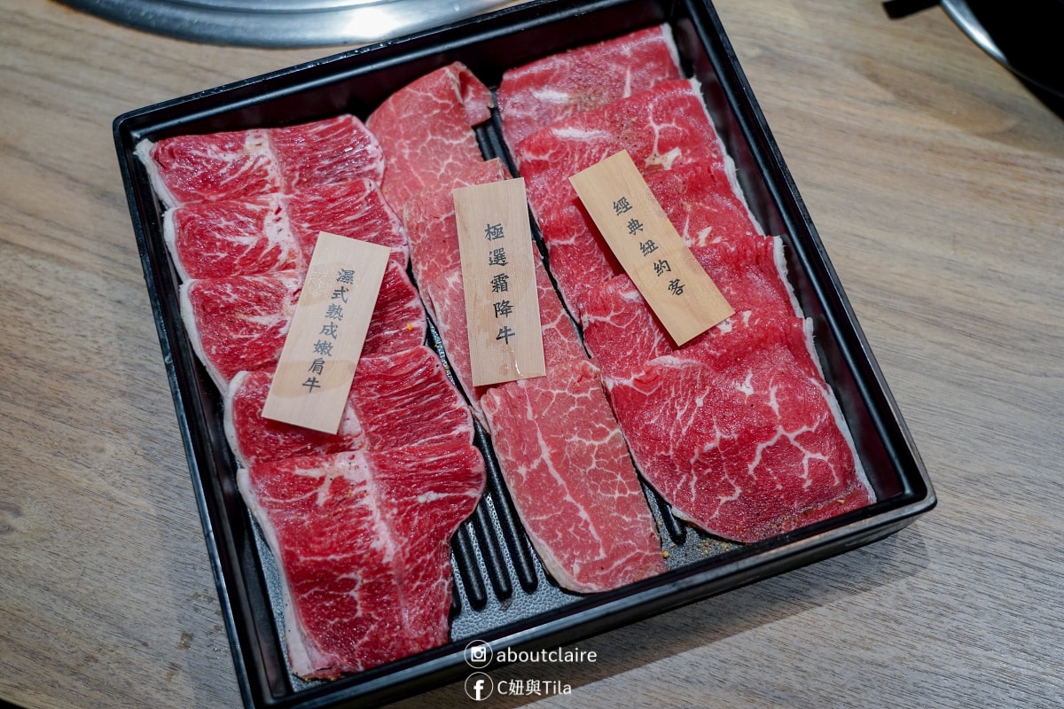 新店海鮮燒肉吃到飽推薦|赤富士日式燒肉鍋物-泰國蝦啤酒蝦+998和牛定番一次滿足!火烤兩吃 - 第14張圖 新店海鮮燒肉吃到飽推薦|赤富士日式燒肉鍋物-泰國蝦啤酒蝦+998和牛定番一次滿足!火烤兩吃