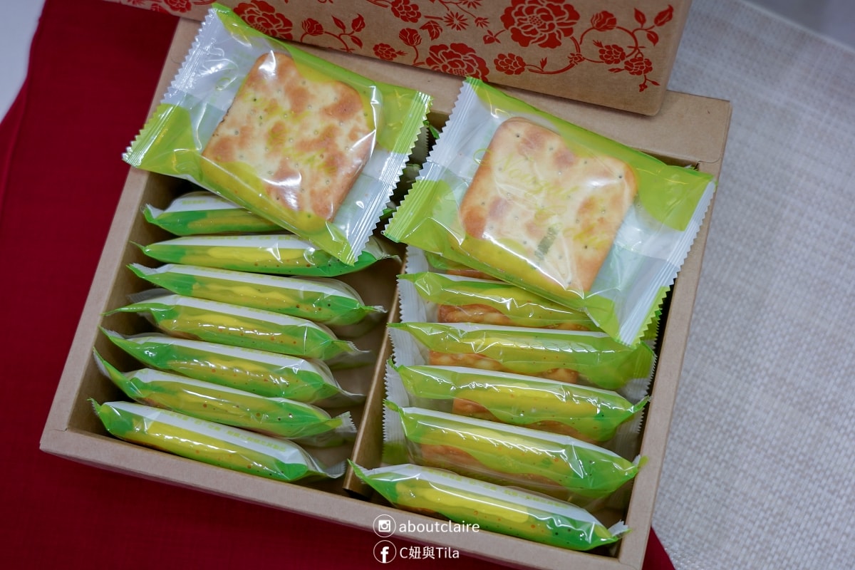 【年節禮盒推薦】賴董土司年節禮盒！三重伴手禮：青蔥牛軋餅/牛軋糖，送禮免運資訊整理
