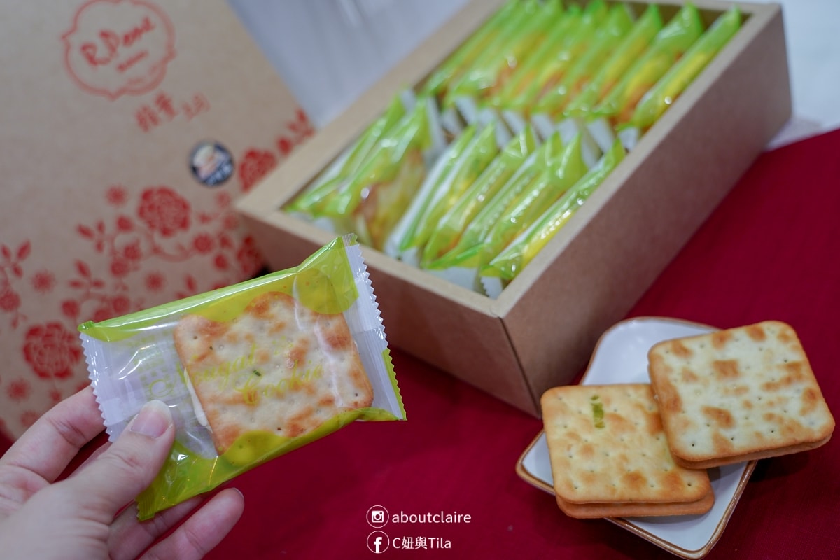 【年節禮盒推薦】賴董土司年節禮盒!三重伴手禮:青蔥牛軋餅/牛軋糖,送禮免運資訊整理 - 第18張圖 【年節禮盒推薦】賴董土司年節禮盒!三重伴手禮:青蔥牛軋餅/牛軋糖,送禮免運資訊整理