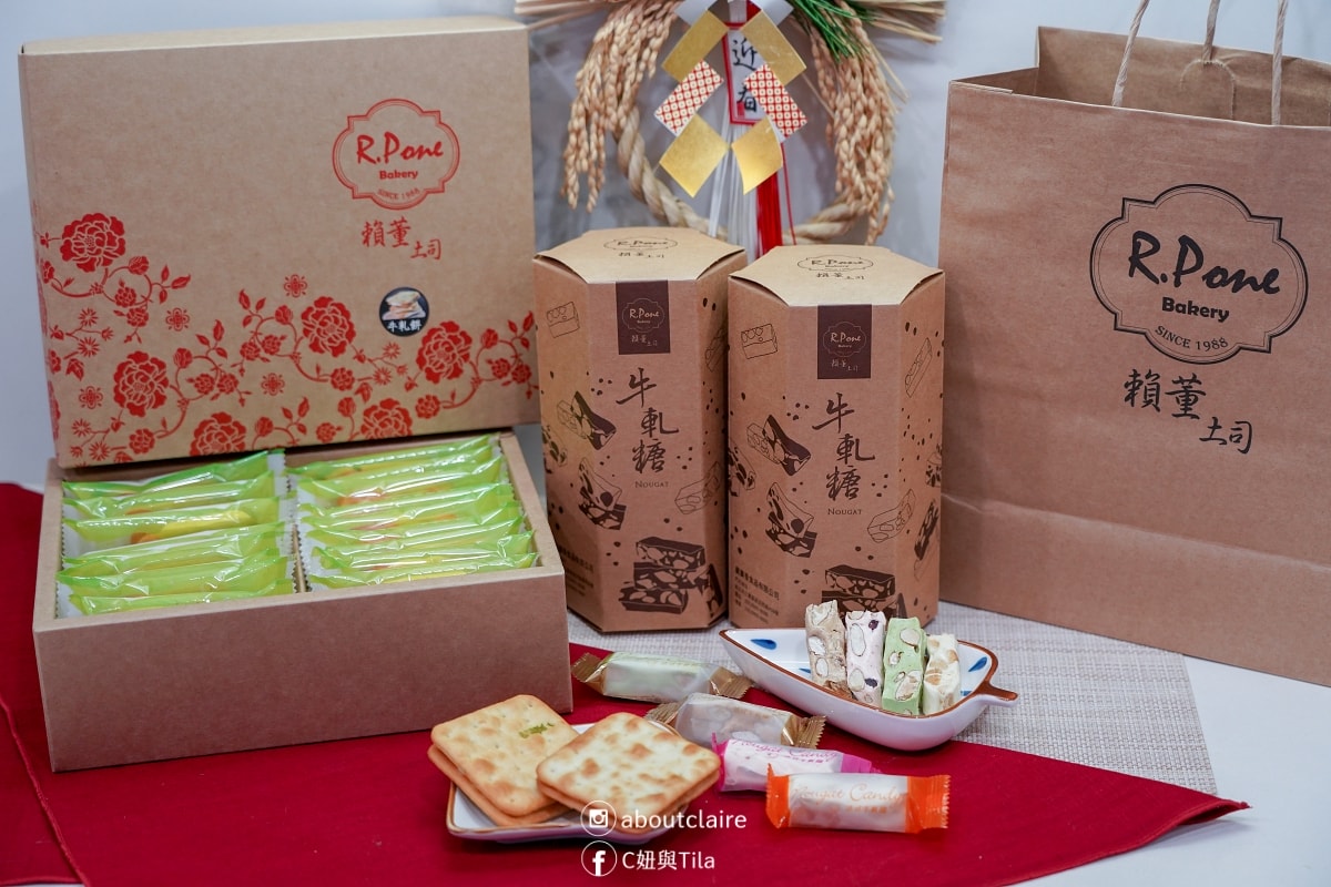【三重吐司推薦】賴董土司｜新北大都會公園旁搶購名店！早上11點~下午2點陸續出爐、造型吐司門必拍，特色商品一次整理