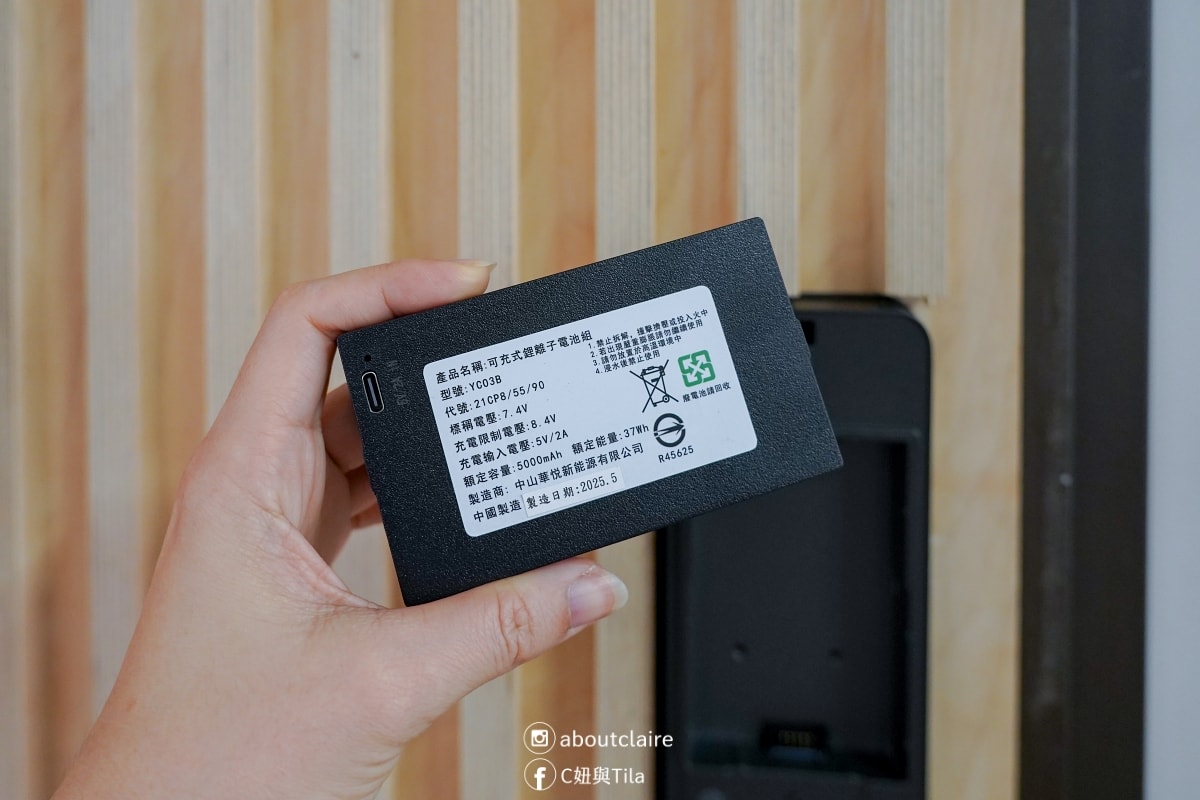 2026 電子鎖推薦｜FIBRE 琺博 FB90 築韻開箱：抱小孩也能秒開門！掌靜脈＋3D人臉辨識，雙螢幕貓眼搭配7合1解鎖