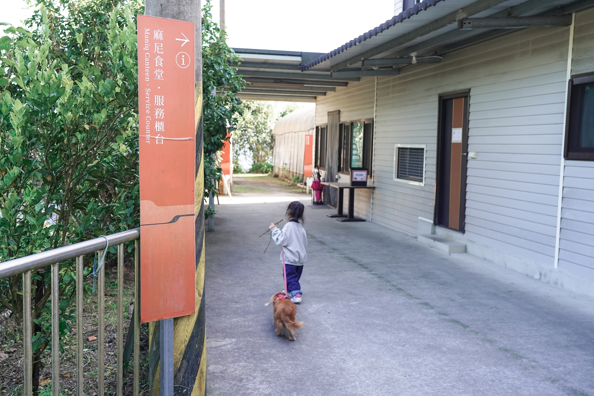 【新竹五峰露營車推薦】蟬說：霧語露營車開箱｜親子寵物友善、一泊二食免裝備超享受