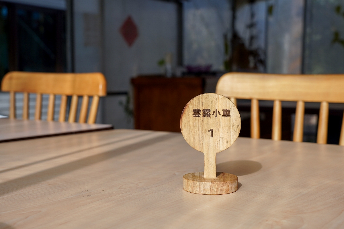 【新竹五峰露營車推薦】蟬說：霧語露營車開箱｜親子寵物友善、一泊二食免裝備超享受