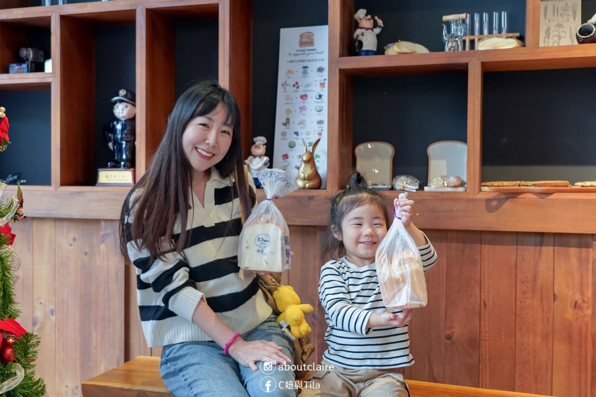 【三重吐司推薦】賴董土司｜新北大都會公園旁搶購名店！早上11點~下午2點陸續出爐、造型吐司門必拍，特色商品一次整理