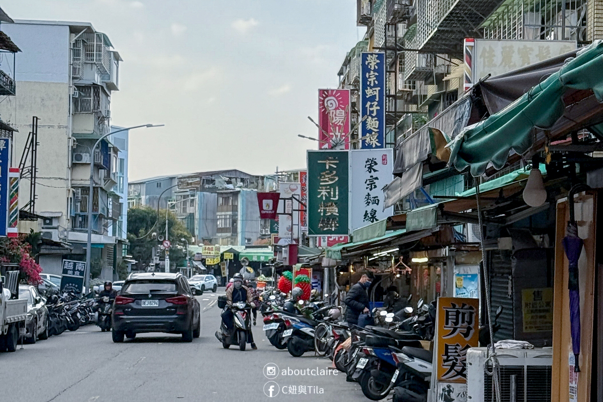 【台北麵線】劍潭榮宗麵線，士林小吃推薦！超多人默默排隊的在地麵線