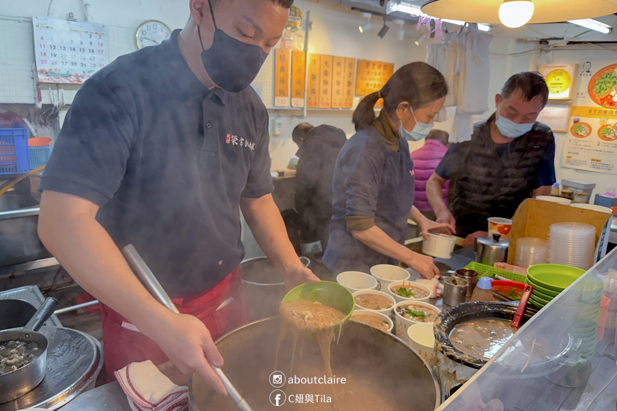 【台北麵線】劍潭榮宗麵線，士林小吃推薦！超多人默默排隊的在地麵線