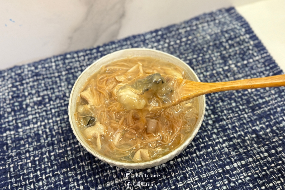 【台北麵線】劍潭榮宗麵線，士林小吃推薦！超多人默默排隊的在地麵線