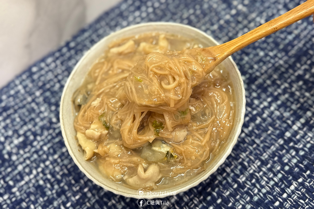 【台北麵線】劍潭榮宗麵線，士林小吃推薦！超多人默默排隊的在地麵線