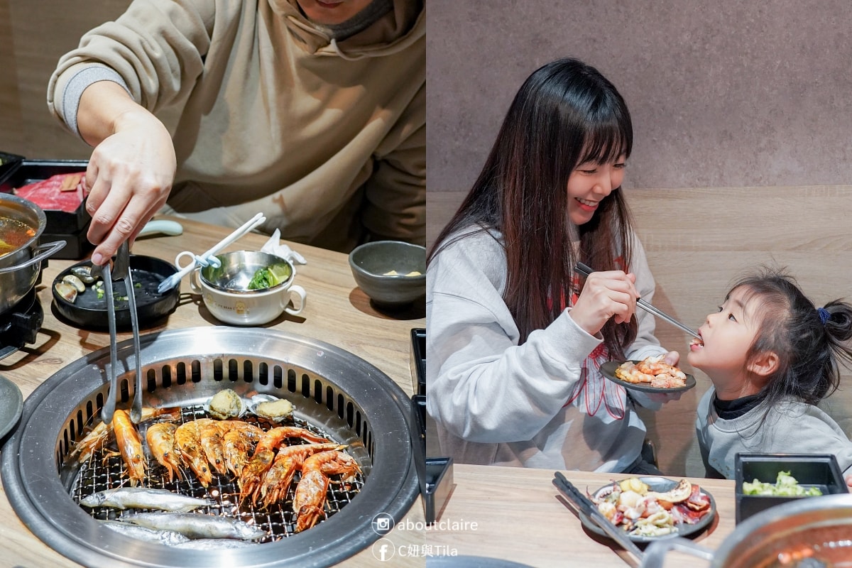 新店海鮮燒肉吃到飽推薦|赤富士日式燒肉鍋物-泰國蝦啤酒蝦+998和牛定番一次滿足!火烤兩吃 - 第31張圖 新店海鮮燒肉吃到飽推薦|赤富士日式燒肉鍋物-泰國蝦啤酒蝦+998和牛定番一次滿足!火烤兩吃