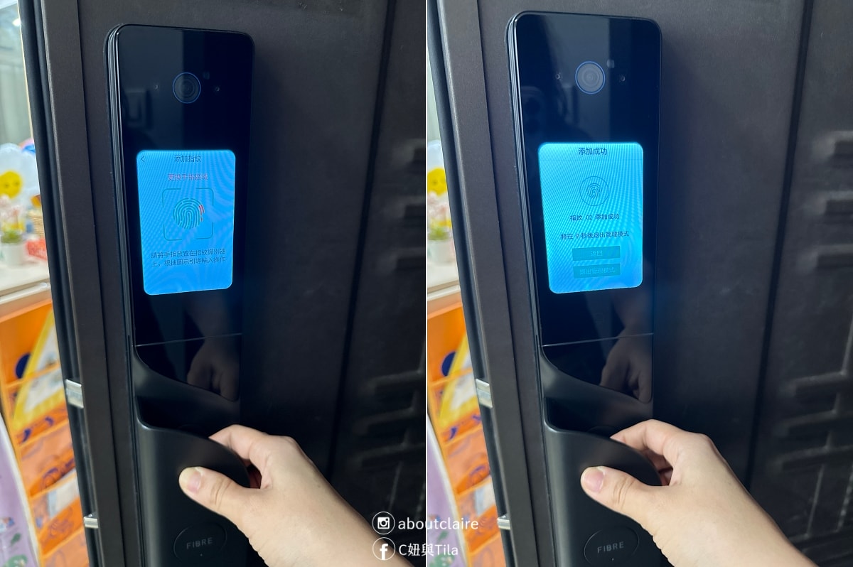 2026 電子鎖推薦｜FIBRE 琺博 FB90 築韻開箱：抱小孩也能秒開門！掌靜脈＋3D人臉辨識，雙螢幕貓眼搭配7合1解鎖