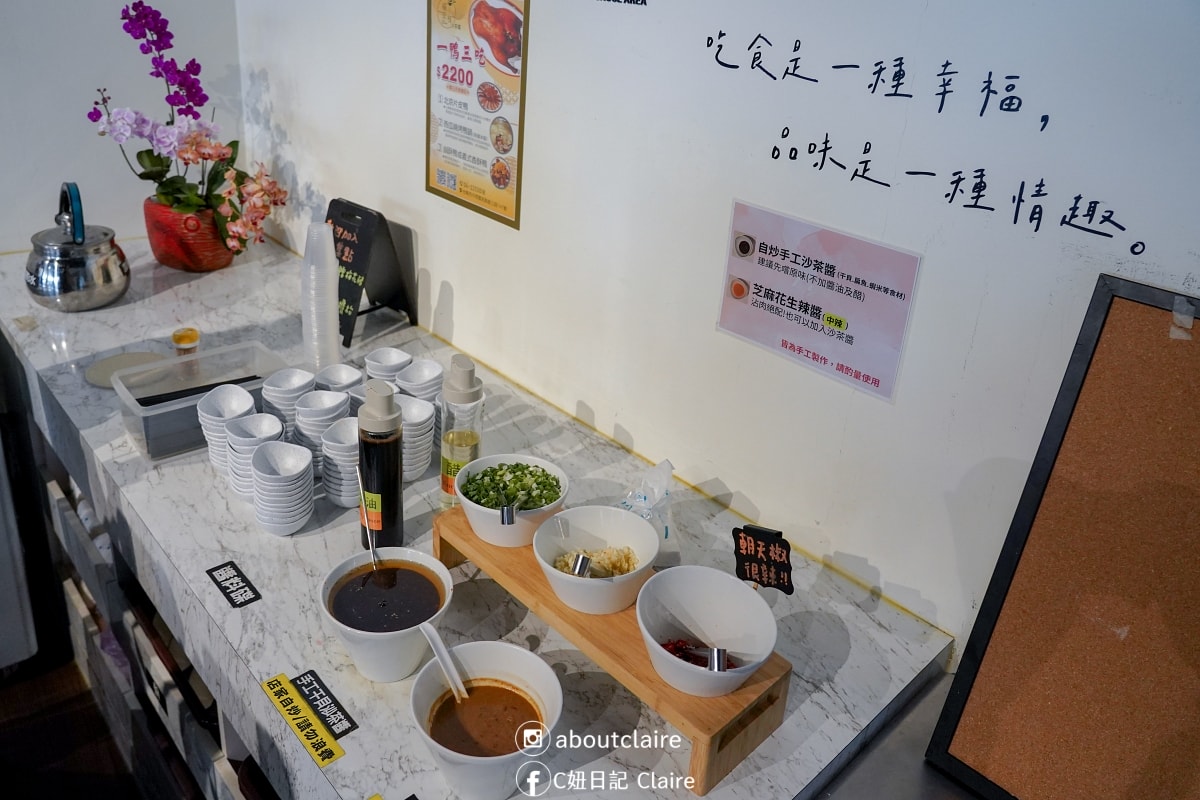 台南美食｜福來小棧沙茶爐！特色西瓜綿鴨肉鍋、片皮鴨、義式香酥鴨