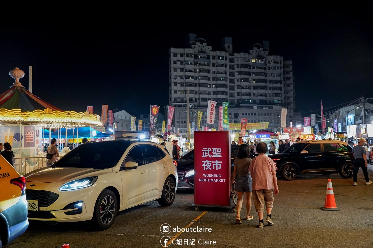 台南兩天一夜這樣玩｜百年運河夜遊、文化走讀、武聖夜市美食到臺南國家美術館