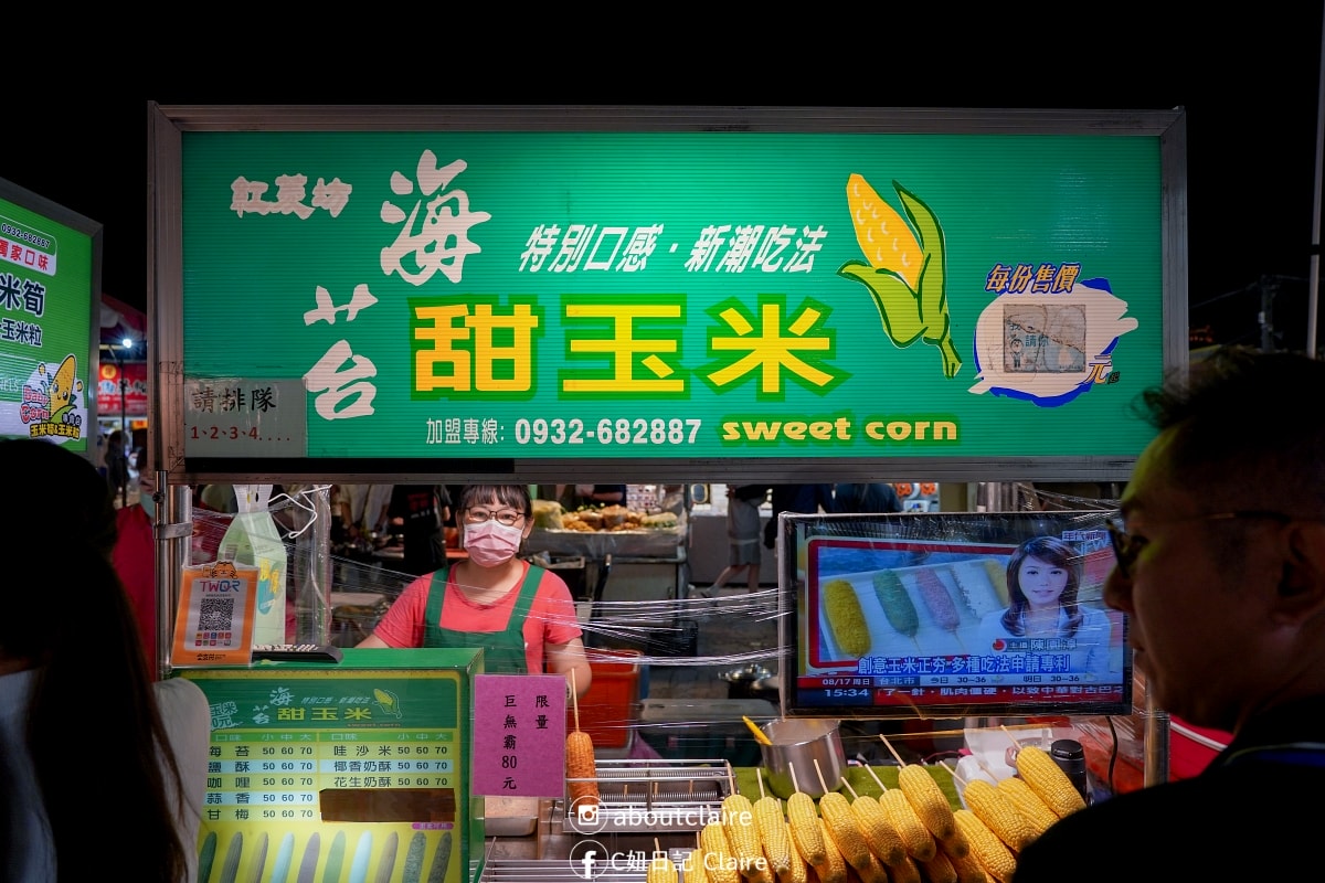 武聖夜市美食攻略｜必吃推薦、逛吃動線與實用資訊整理