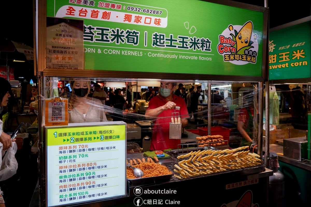 武聖夜市美食攻略｜必吃推薦、逛吃動線與實用資訊整理