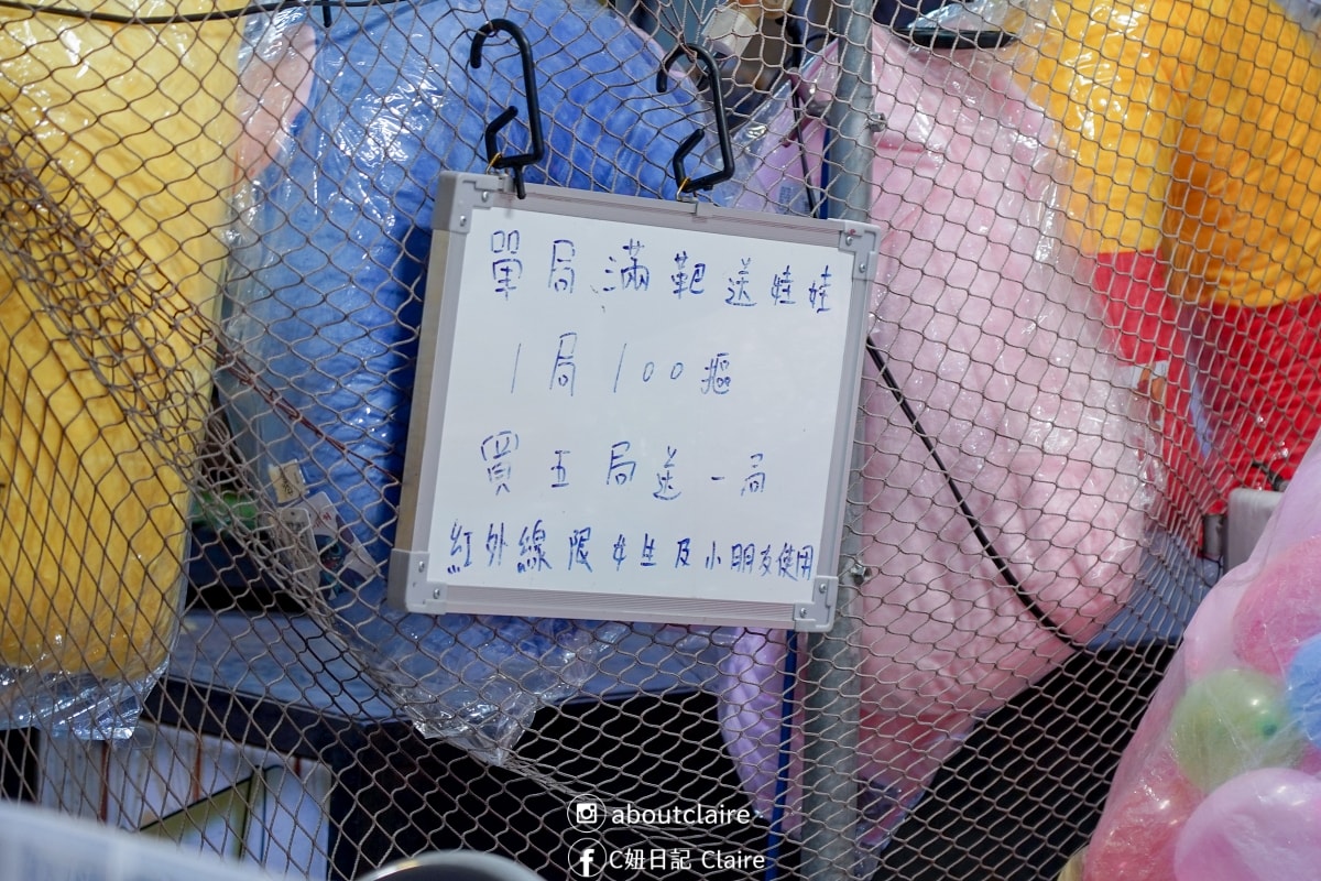 武聖夜市美食攻略｜必吃推薦、逛吃動線與實用資訊整理