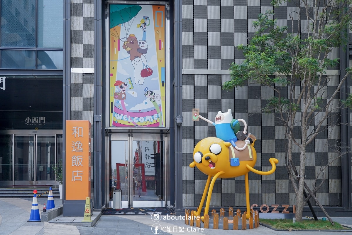 台南親子飯店推薦｜和逸飯店台南西門館住宿開箱：飛天小女警主題房＋奇趣操場一次玩