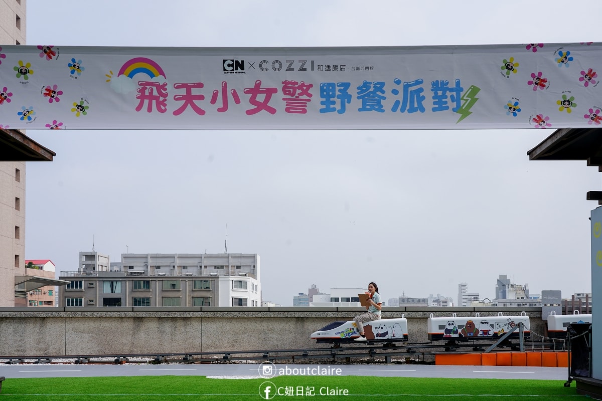 台南親子飯店推薦｜和逸飯店台南西門館住宿開箱：飛天小女警主題房＋奇趣操場一次玩