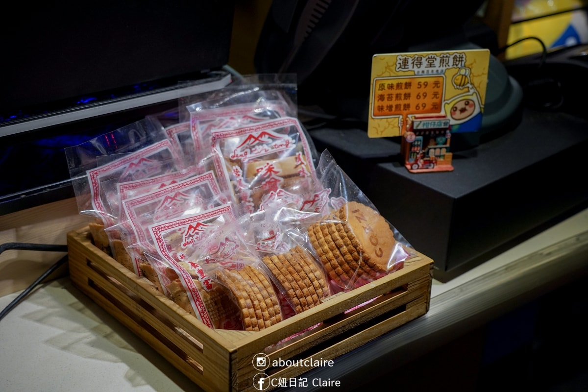 台南親子飯店推薦｜和逸飯店台南西門館住宿開箱：飛天小女警主題房＋奇趣操場一次玩
