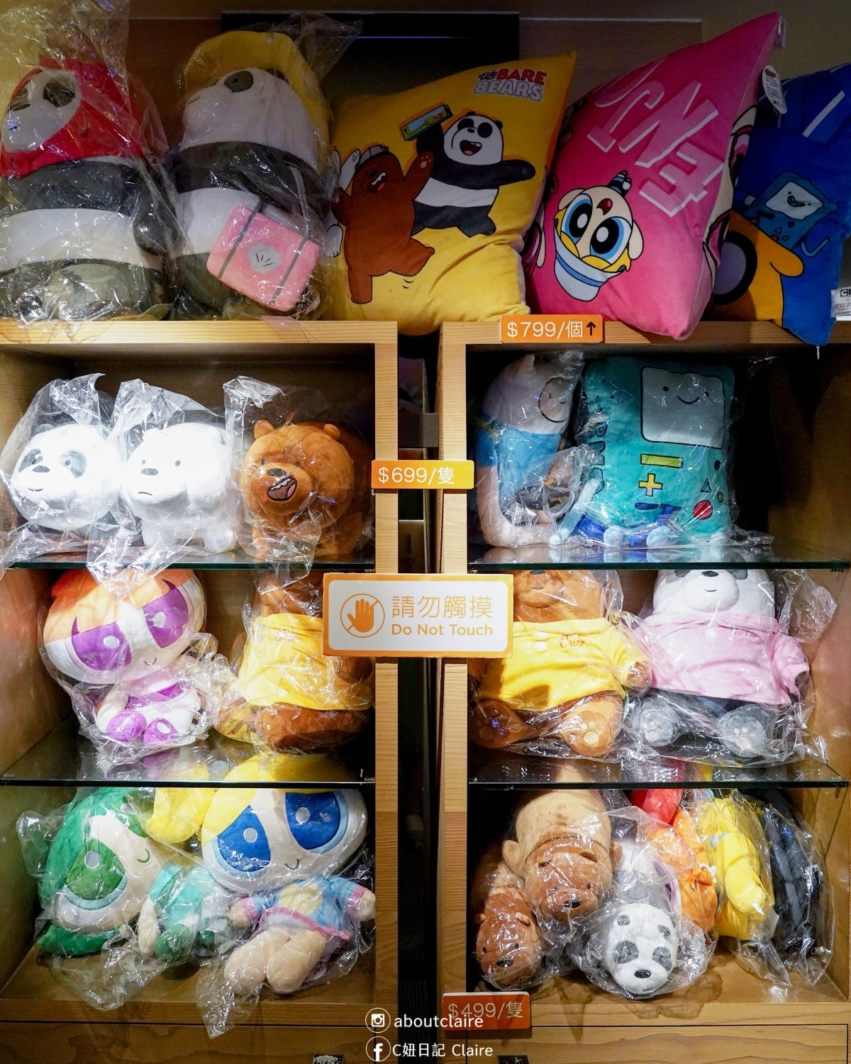 台南親子飯店推薦｜和逸飯店台南西門館住宿開箱：飛天小女警主題房＋奇趣操場一次玩