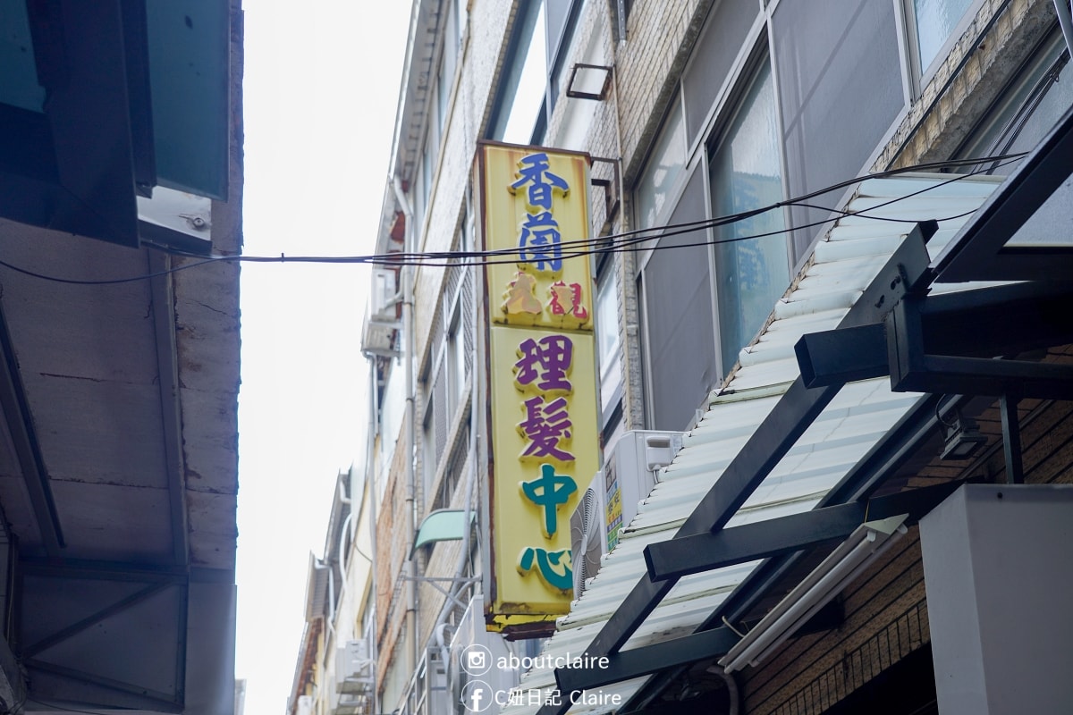 台南文化走讀｜下大道良皇宮、錦源興、杏源珈琲半日巷弄散策全攻略